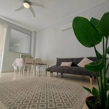 δίπλα στο πάρκο Apartment *